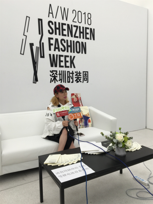 CHAU·RISING洲升 2018AW 深圳时装周新品发布会