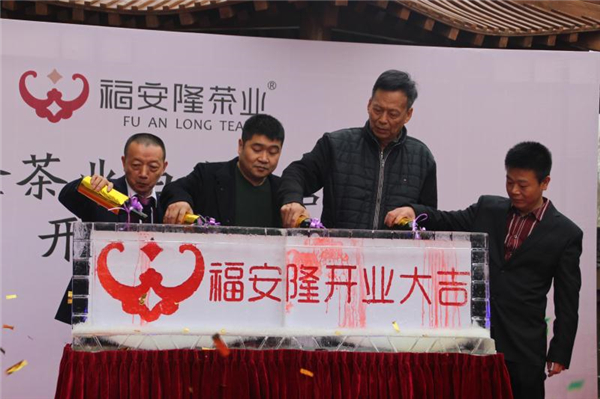 服装发布会策划：融合老班章、新班章、老曼峨、坝卡囡、坝卡龙五寨于一体