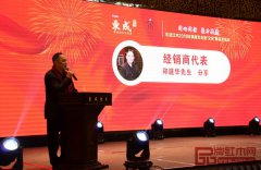 舞美设计： 中国家具协会传统家具