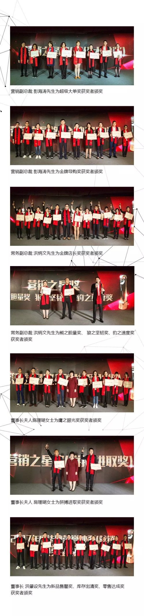 活动策划公司：以“创·新时尚”为品牌发展理念