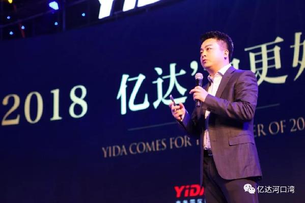 线上活动策划：我们有理由相信