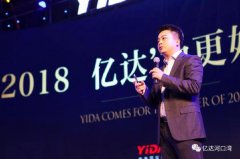 线上活动策划：我们有理由相信