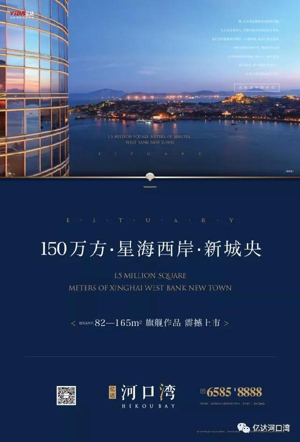 线上活动策划：我们有理由相信