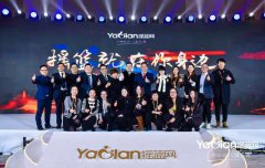 企业活动策划： （摇篮亲子共享社