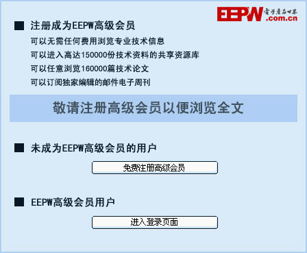 公关公司:在性能上也将获得进一步的提升