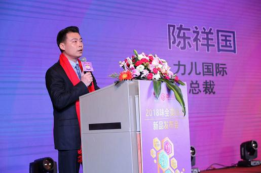 公关策划公司：味全还坚持全透明生产工厂监管