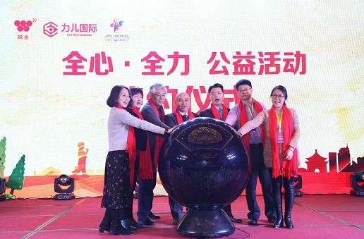 公关策划公司：味全还坚持全透明生产工厂监管