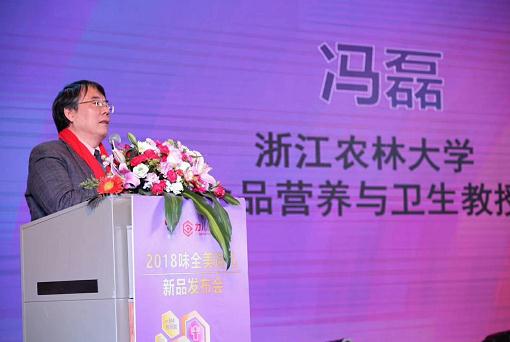 公关策划公司：味全还坚持全透明生产工厂监管