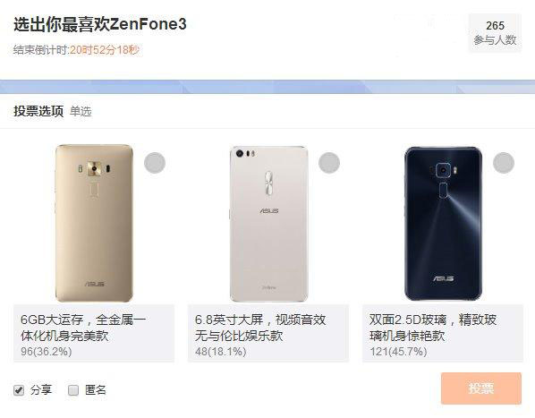 公关活动策划：20日的发布会上应该会给出更多内容