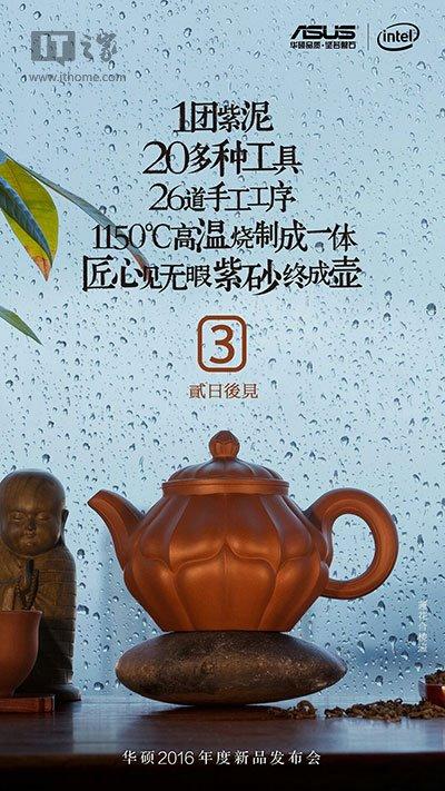 公关活动策划：20日的发布会上应该会给出更多内容
