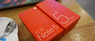 红米Note 5对比红米 5 Plus性能更强大