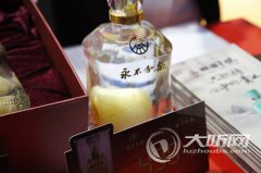 公关策划：全省规模以上白酒生产