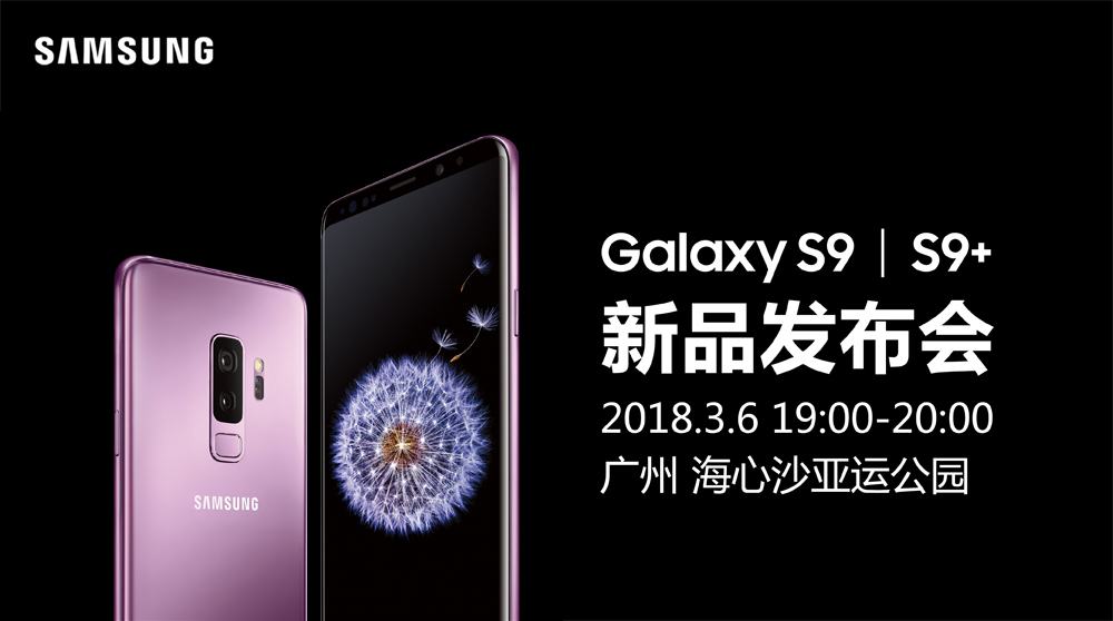上海活动策划公司排名：在MWC上已经与大家见面
