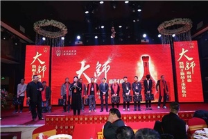 活动策划公司：现场热烈异常 值得关注的是