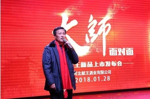 活动策划公司：现场热烈异常 值得关注的是