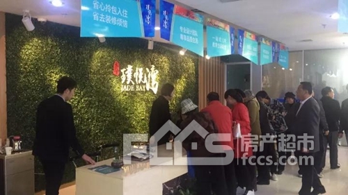 上海公关公司：兴庆区孔雀湖旁——长登·璞悦湾 () 在营销中心举行了精装新品发布会仪式