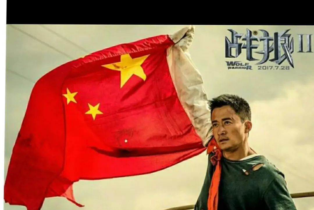 公关策划：称这是中国领海
