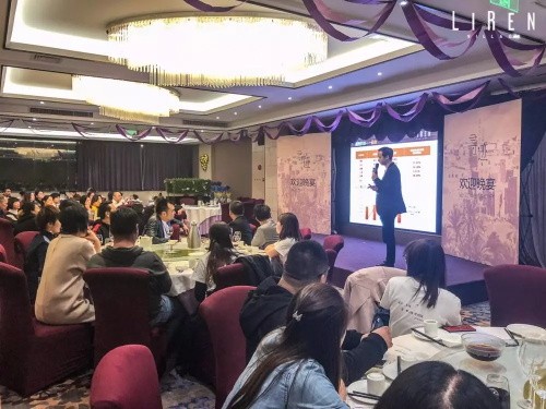 企业活动策划：感谢有你们的付出和努力