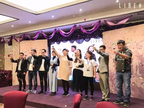 企业活动策划：感谢有你们的付出和努力