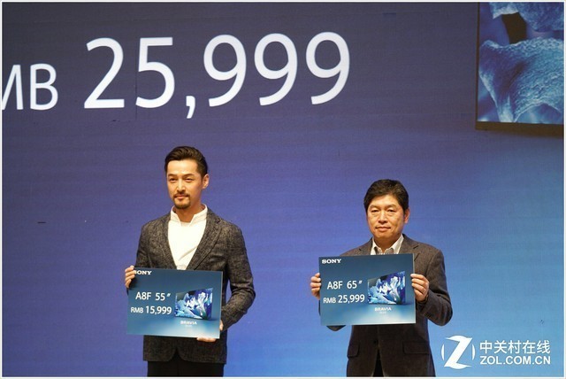 比国内贵太多!索尼公布OLED新品A8F全球售价 