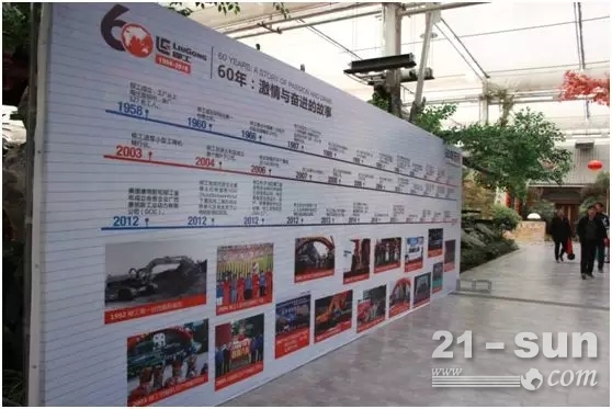 新品发布会斩获订单200多