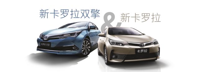 活动策划公司：而与连卡佛展开的跨界时尚合作