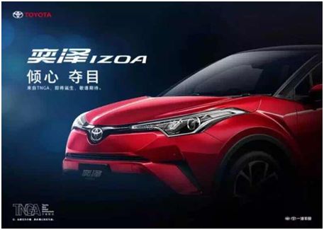 活动策划公司：而与连卡佛展开的跨界时尚合作