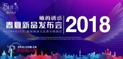 公关活动策划：余杰奇先生曾为曼