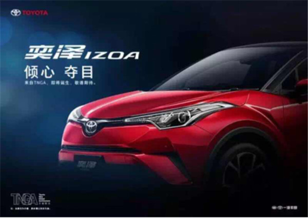公关策划：拥抱客户”的初心