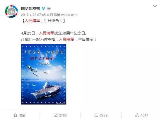 活动策划公司：此举也曾引发不少猜测