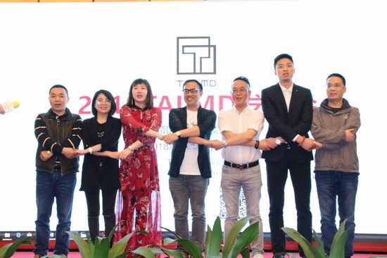 高端活动策划：与图迈TALMD 一贯Tailor-Made(量身定制)的品牌内涵一脉相承