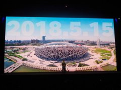 公关活动策划：支持指纹、密码、