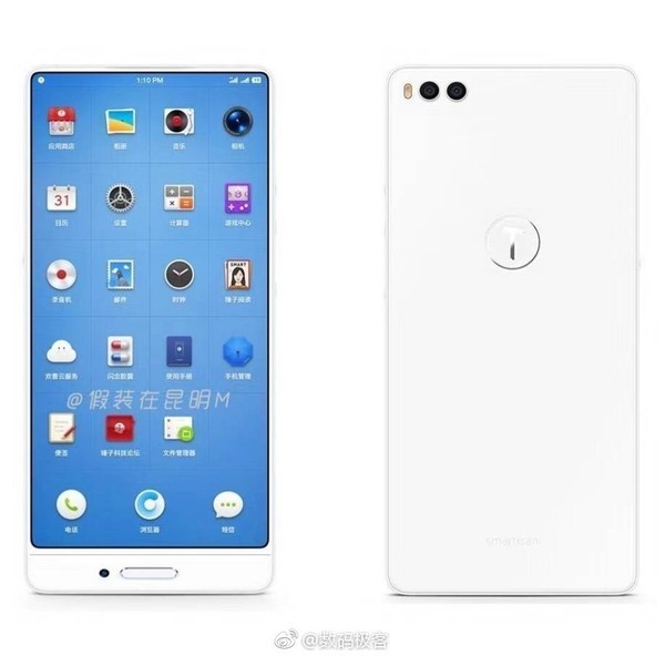 网传坚果3渲染图
