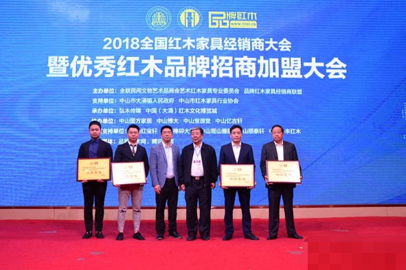企业活动策划：其《丹凤朝阳沙发》、《新兰花沙发》等套系