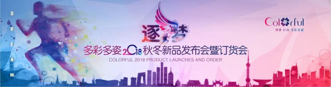 开业庆典：如发现政治性、事实性、技术性差错和版权方面的问题及不良信息