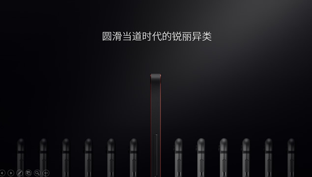 上海公关公司：锤子手机坚果Pro介绍