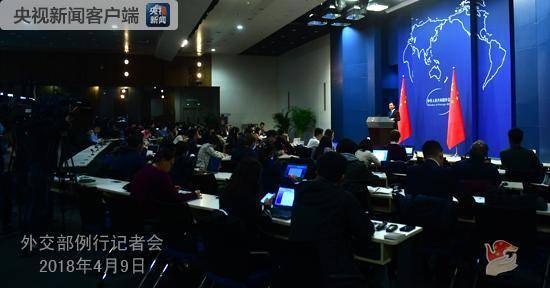 公关策划公司：责任完全在美方