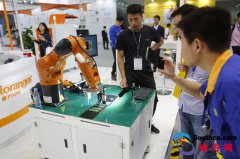 年会活动策划：第六届中国电子信