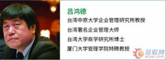 公关策划公司： 三棵树连续十一次