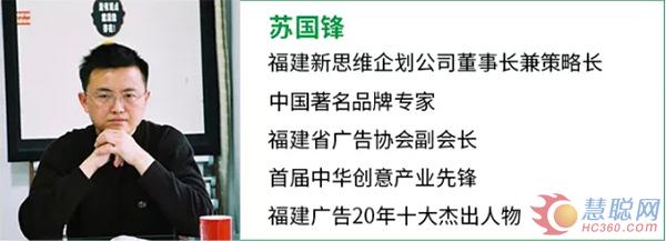 绿建美学之道——2018三棵树