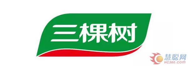 绿建美学之道——2018三棵树