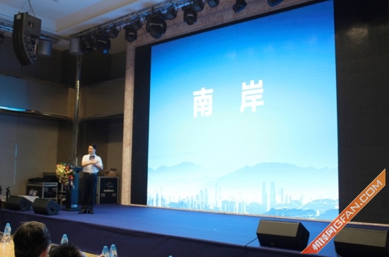 公关公司：是中国手机设计制造业的原生代