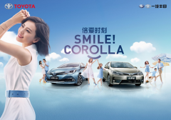 <b>年会活动策划： 除了全款新产品的</b>