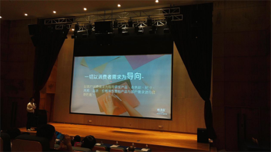 上海活动策划公司排名：酷漫居9月9日新品发布会，力求打造一站式成长型儿童房专家！