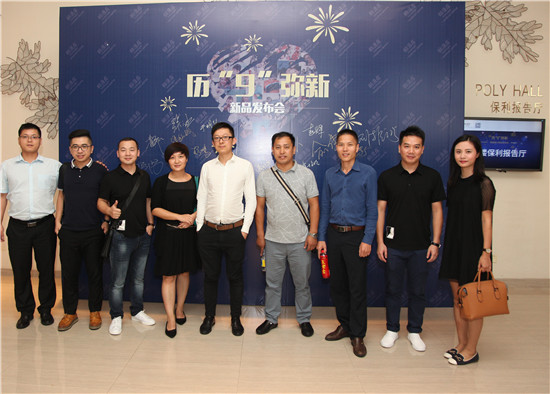 上海活动策划公司排名：酷漫居9月9日新品发布会，力求打造一站式成长型儿童房专家！