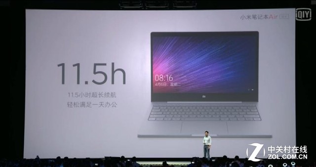 强势围观：小米新品发布会小米笔记本 