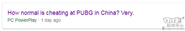 TIM截图20180410163338.jpg