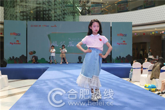 小模特们的精彩演绎把这场秀推向了高潮