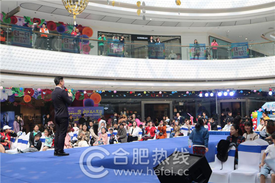 发布会现场