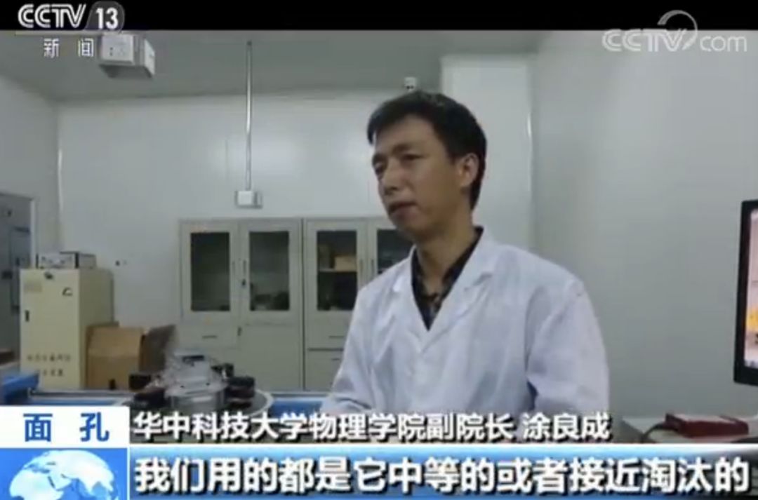 舞美设计： 涂良成在这个项目上工作了8年